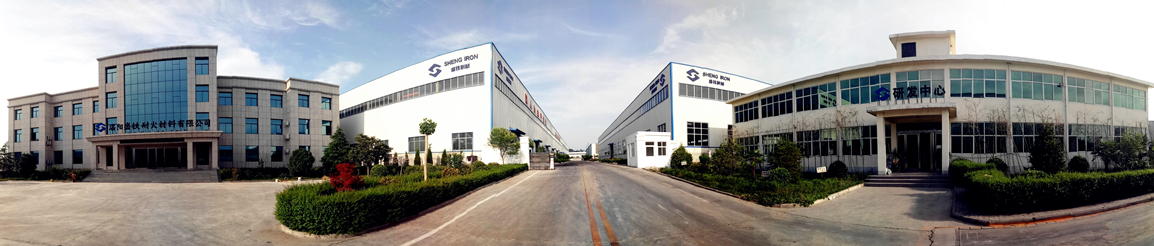 shengiron refractories plant shengiron refractories plant